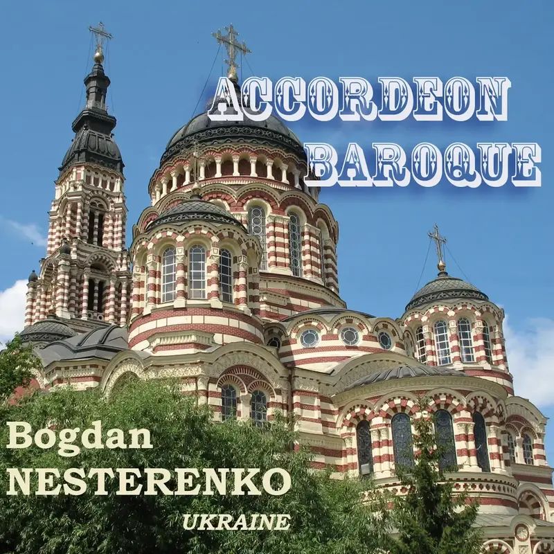 Accordéon Baroque